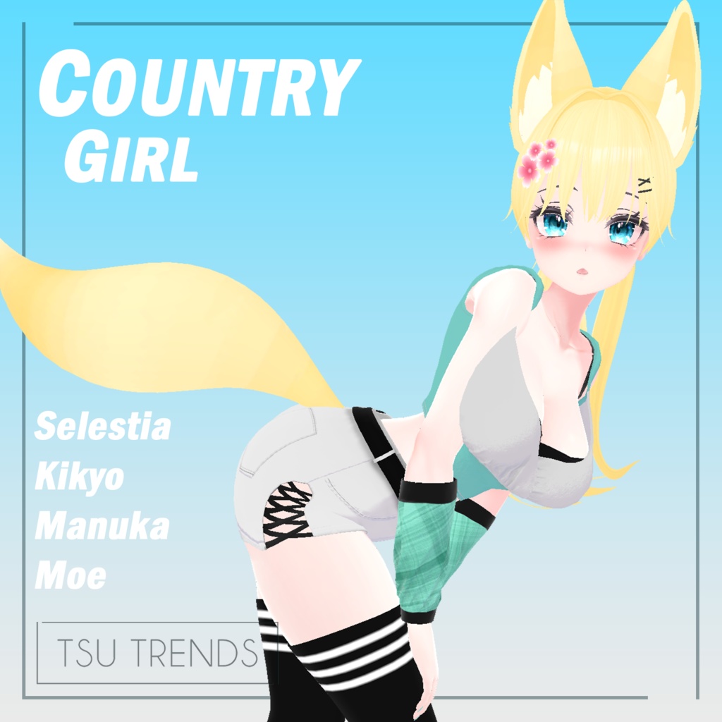 [Country Girl] - セレスティア Selestia, 桔梗 Kikyo, 萌 Moe, マヌカ Manuka image