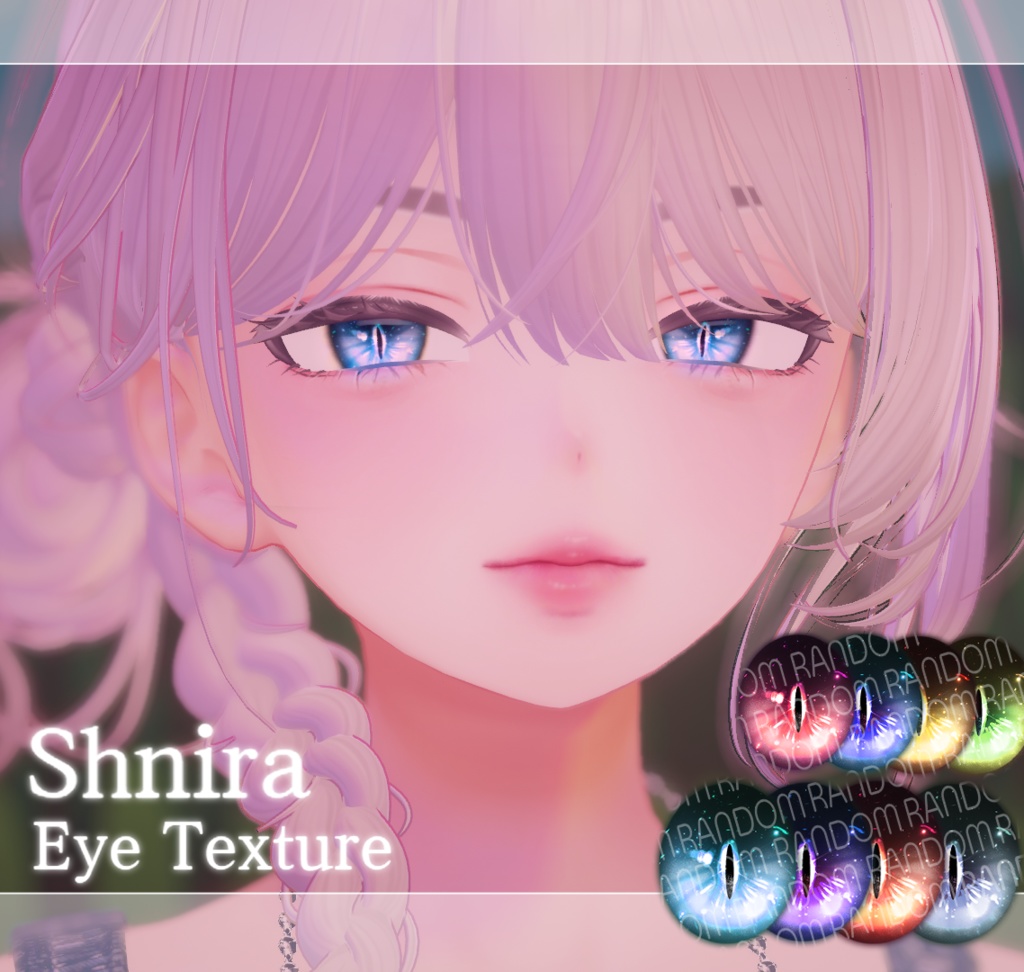 Dreamy cat eyes image