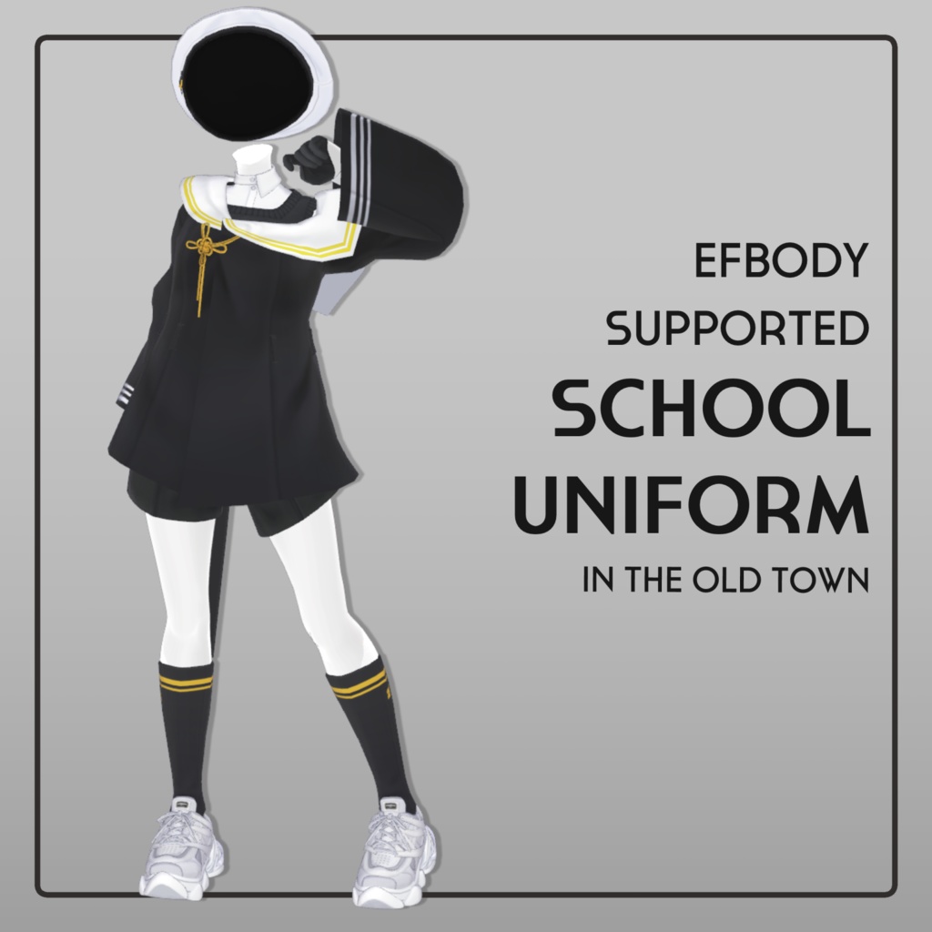 [EFBody Exclusive Costume] Old Town School Uniform ver1.0.74 image