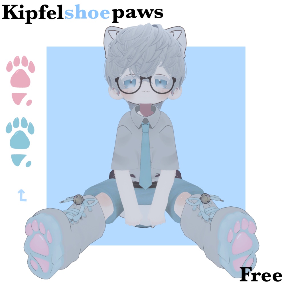 無料　靴の肉球 キプフェル[Kipfel]  texture image