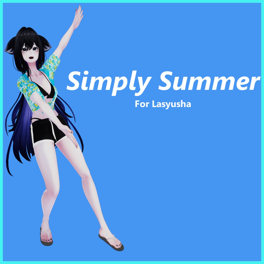 Simply Summer image