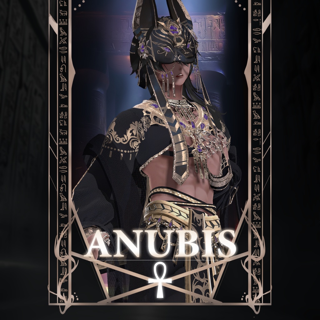 ANUBIS ( HEAD Update! ) image