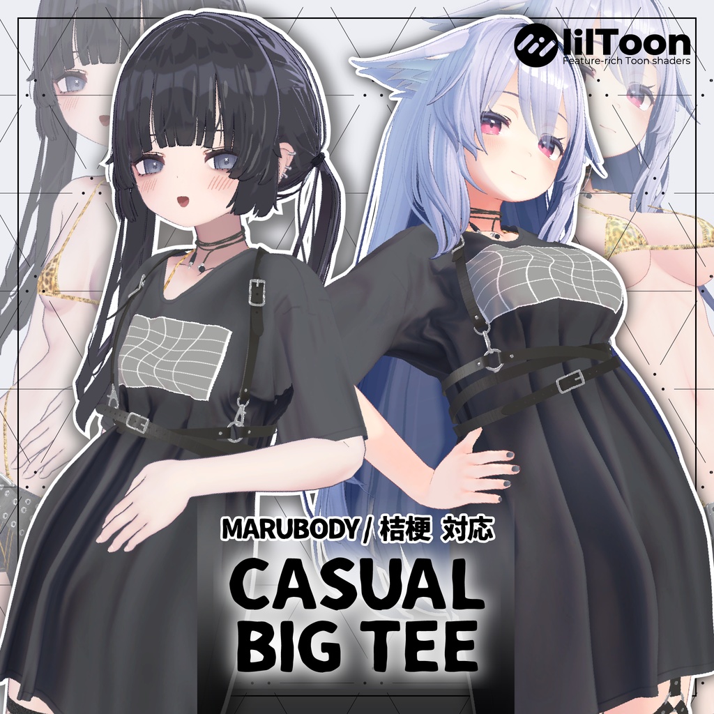 【MARUBODY】【桔梗】カジュアルビッグTワンピ -Casual Big Tee Dress-【UltraBesik】 image