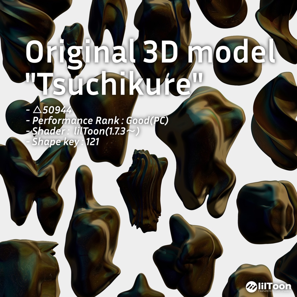 オリジナル3Dモデル「つっち～」-Tsuchikure- image