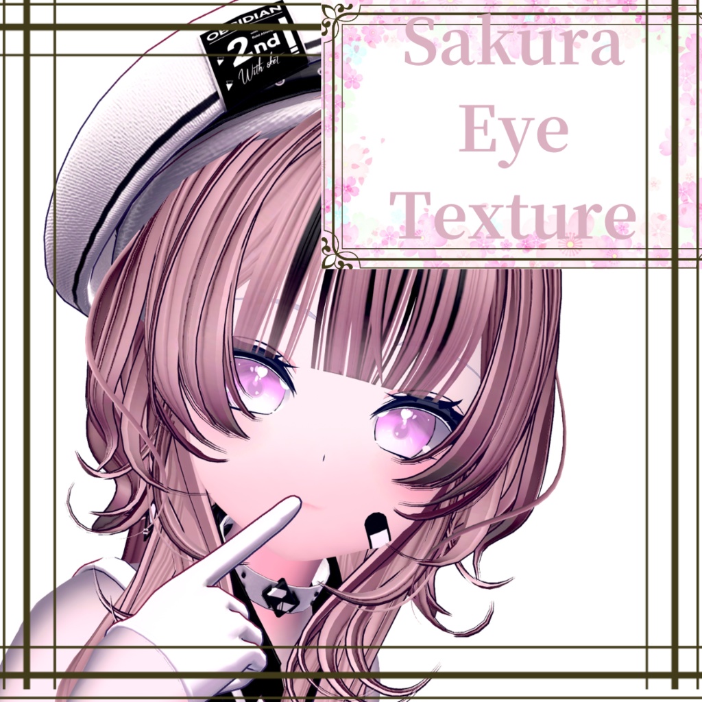 【３アバター対応】Sakura Eye Texture image