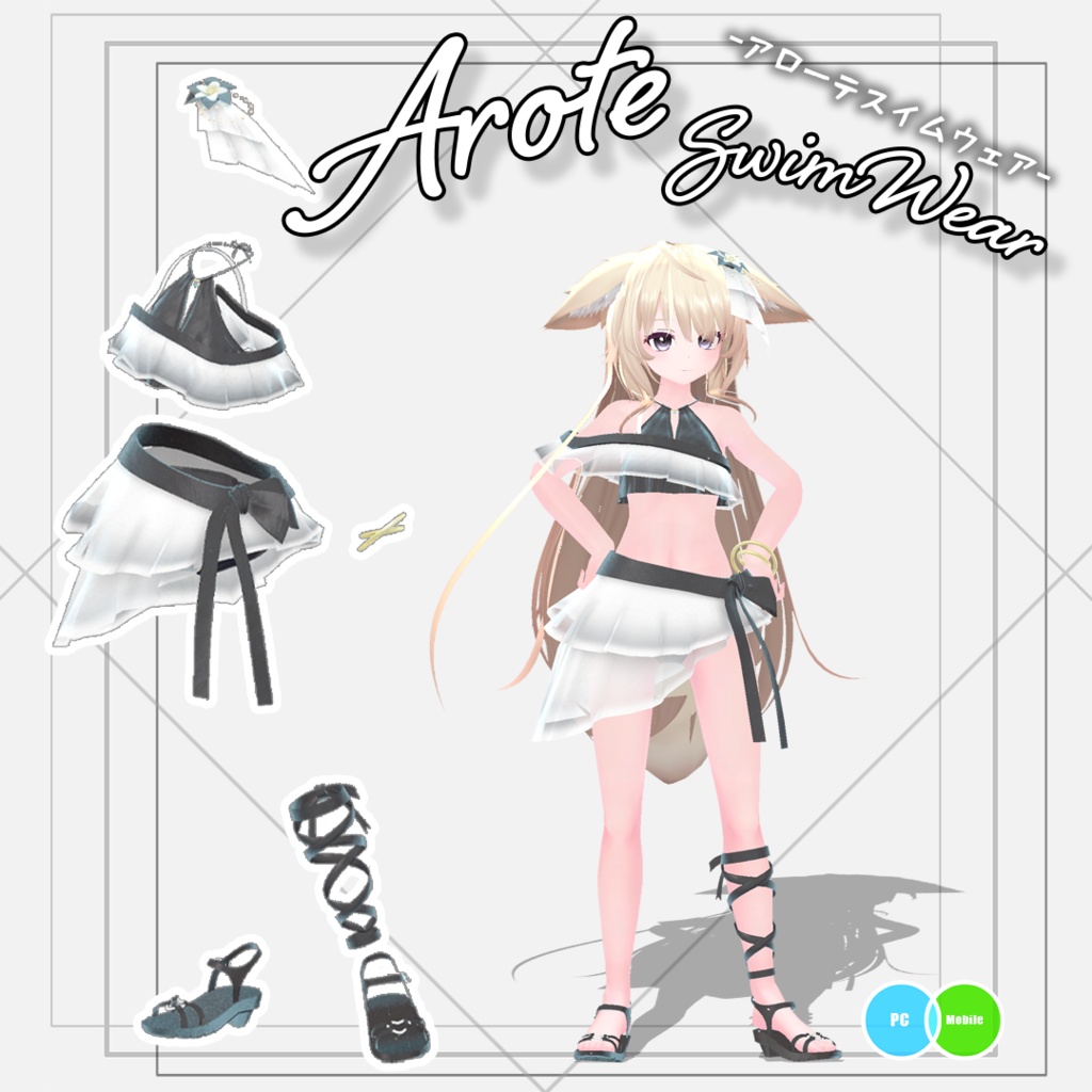 Arote Swimwear image