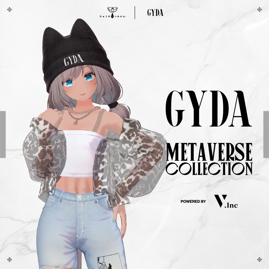 GYDA METAVERSE COLLECTION image