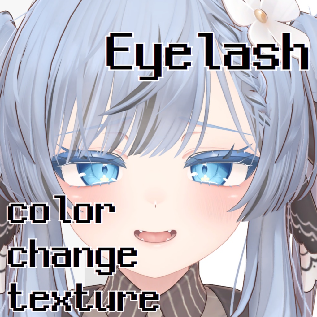 MANUKA_Eyelash color change [Texture] image