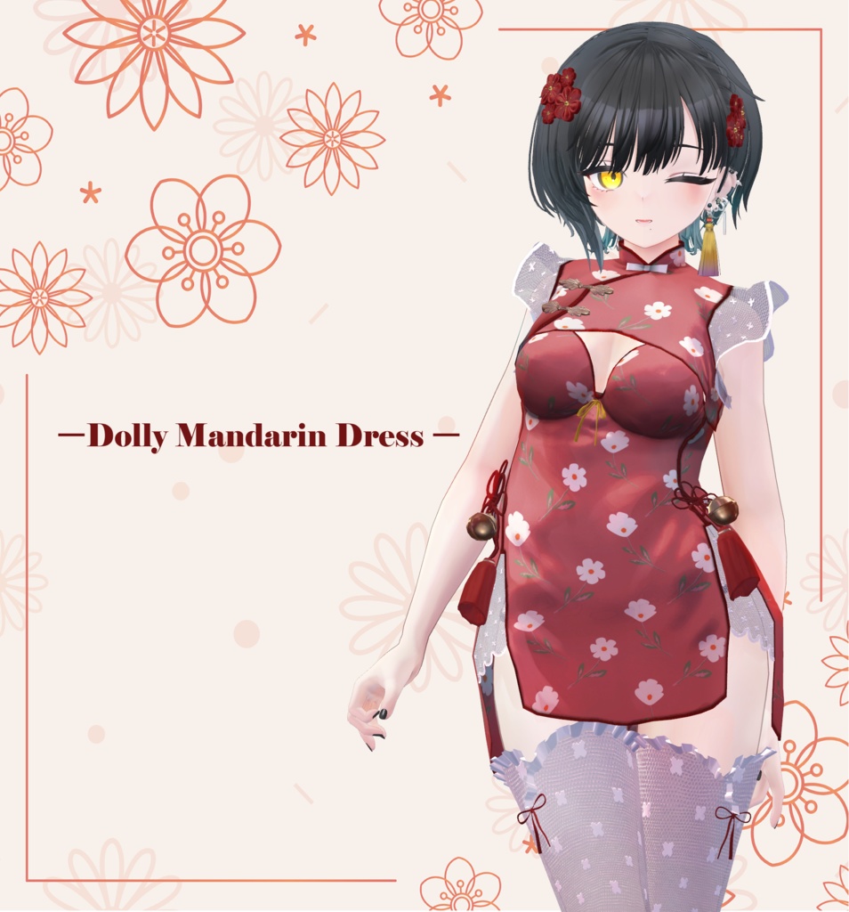 Dolly Mandarin Dress 【ビナア-Binah-】 image