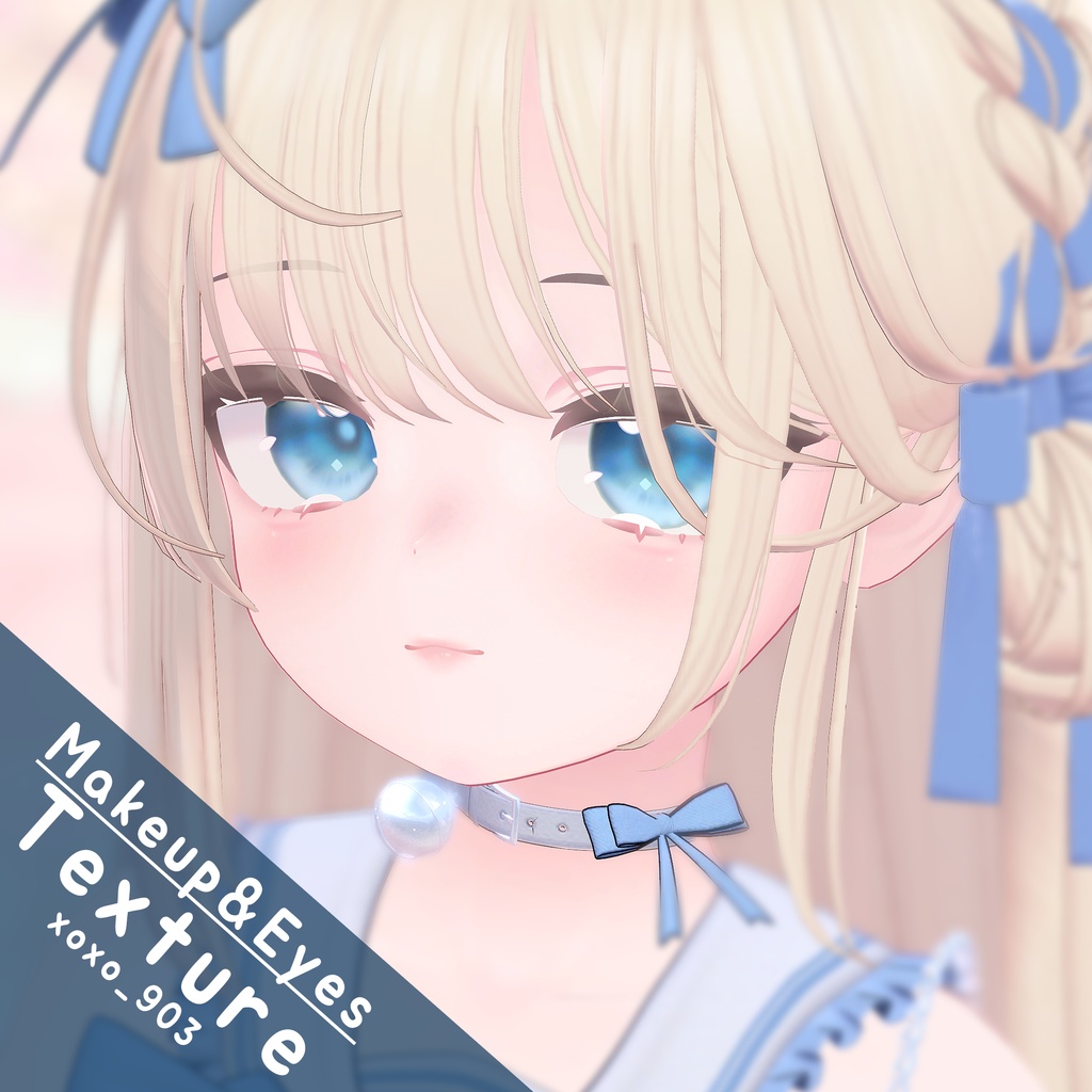 [ シフォン / Chiffon ] Soft Little Star Makeup & Eye Texture image