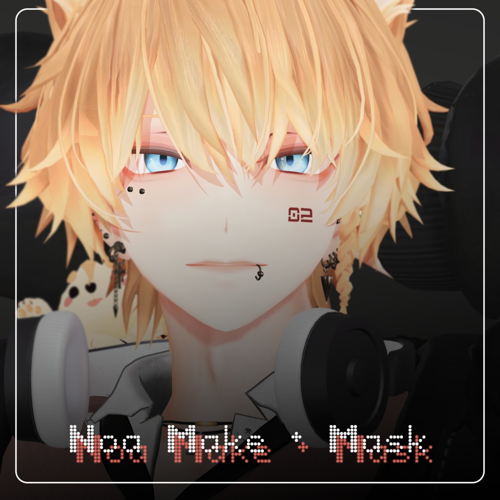【 VRChat 】 Noa-ノア-用　メイク＆メッシュ　TEX image