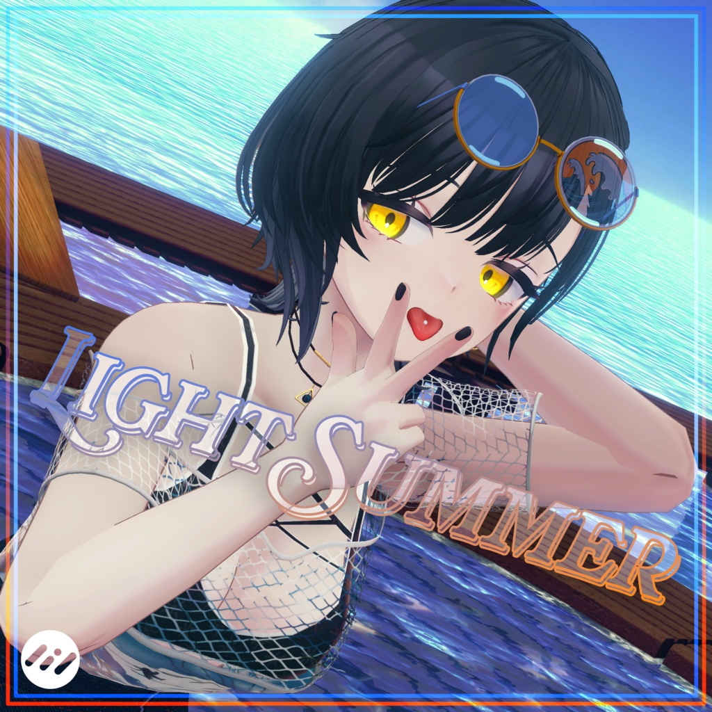 [Binah] Light Summer B image