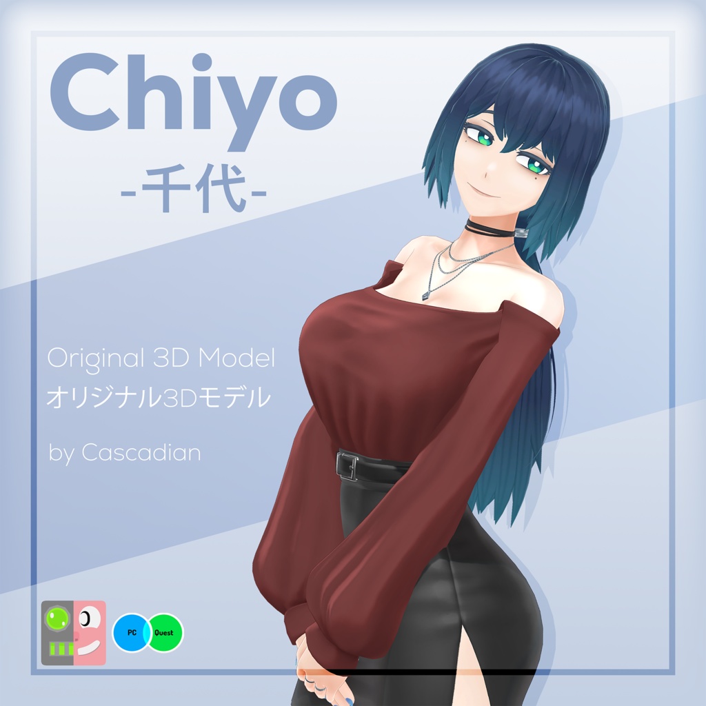 Chiyo【千代】| Original 3D Model image
