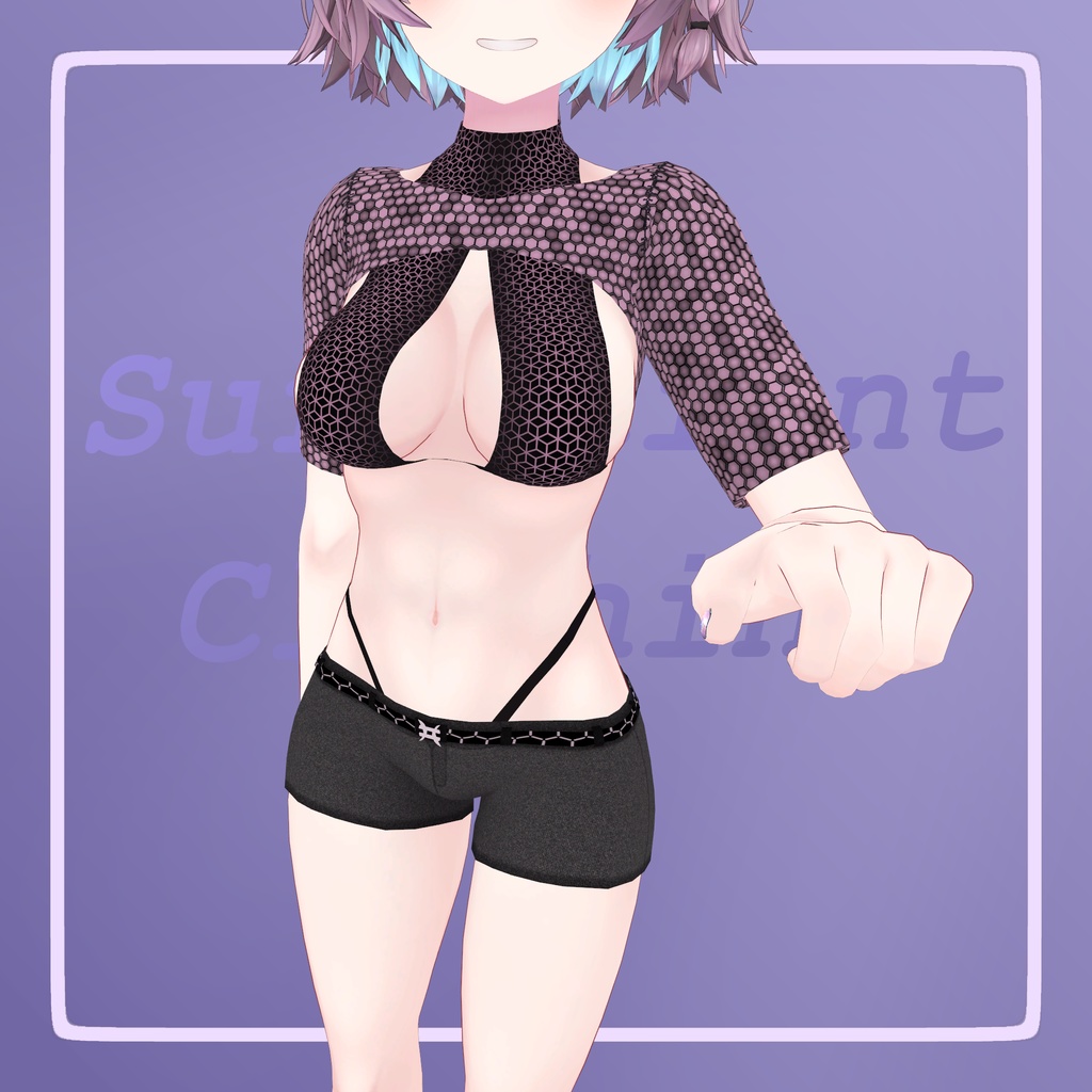 Sufficient Clothing [Mariel] image
