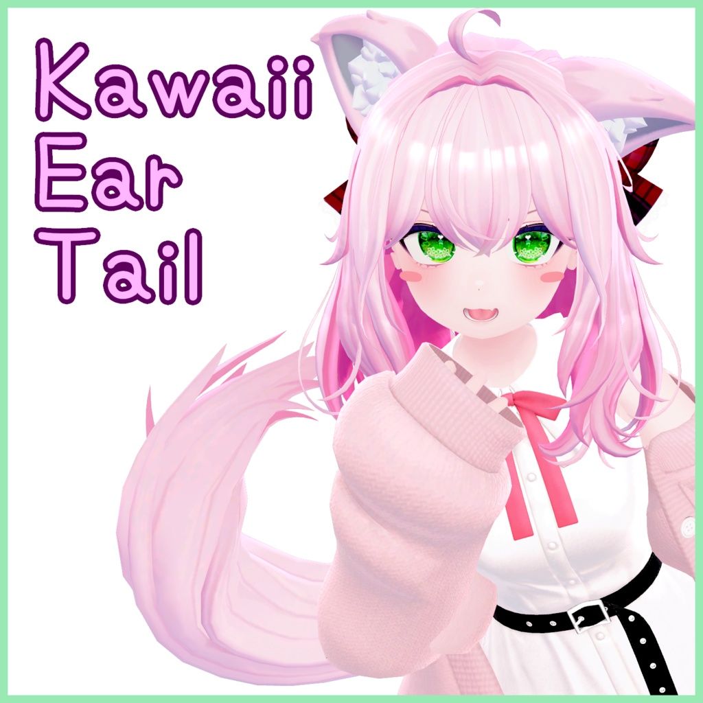【Lime対応】kawaii Ear&Tail image
