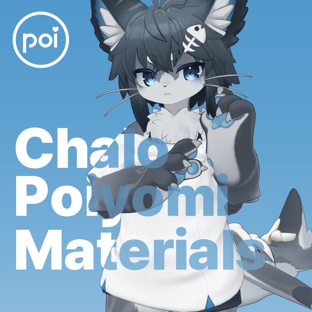 Chalo (shiyaro) Poiyomi Materials image