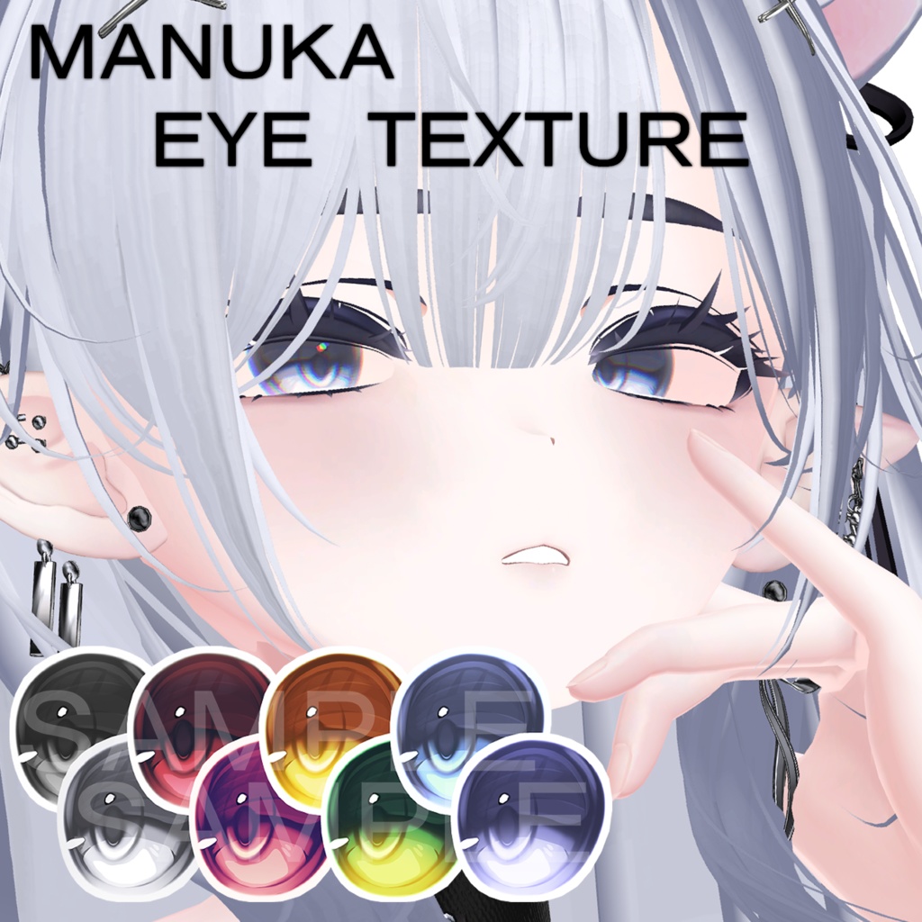 Eye Textures For Manuka 3 + Idle Shapekey image