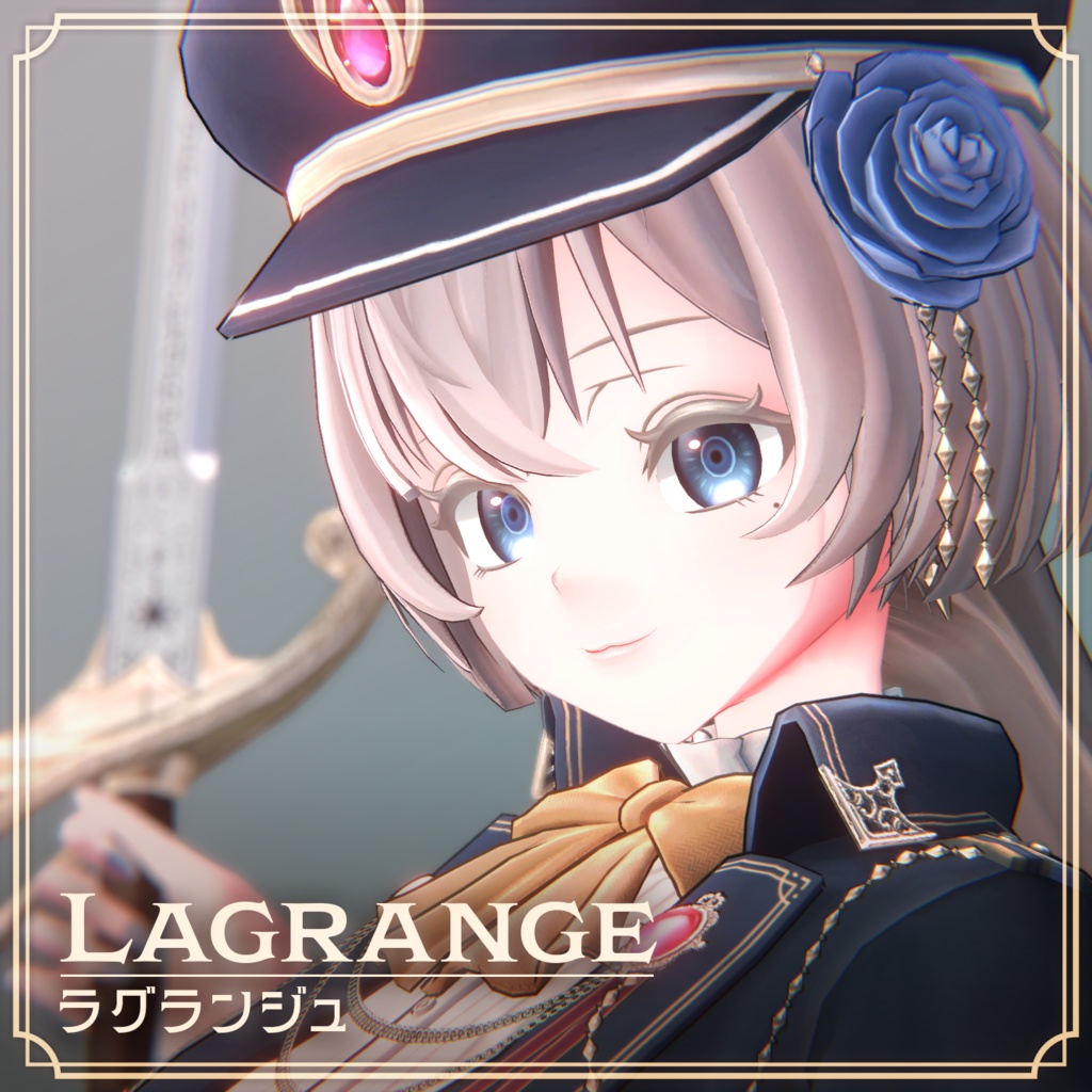 Lagrange - ラグランジュ【オリジナル3Dモデル】 image