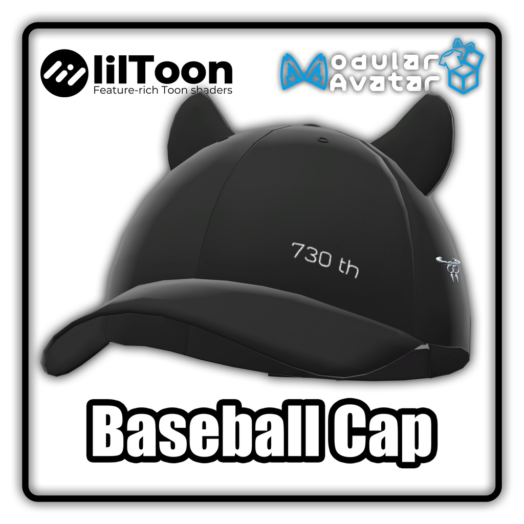 Baseball Cap image