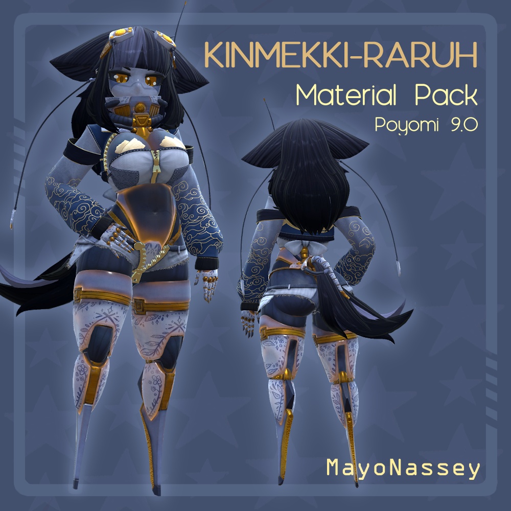KINMEKKI - RARUH (Raruh Material Pack) image