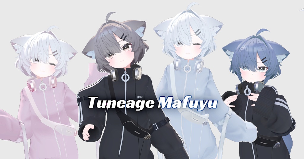 Tuneage Mafuyu [Headphones and Pouch Set] image