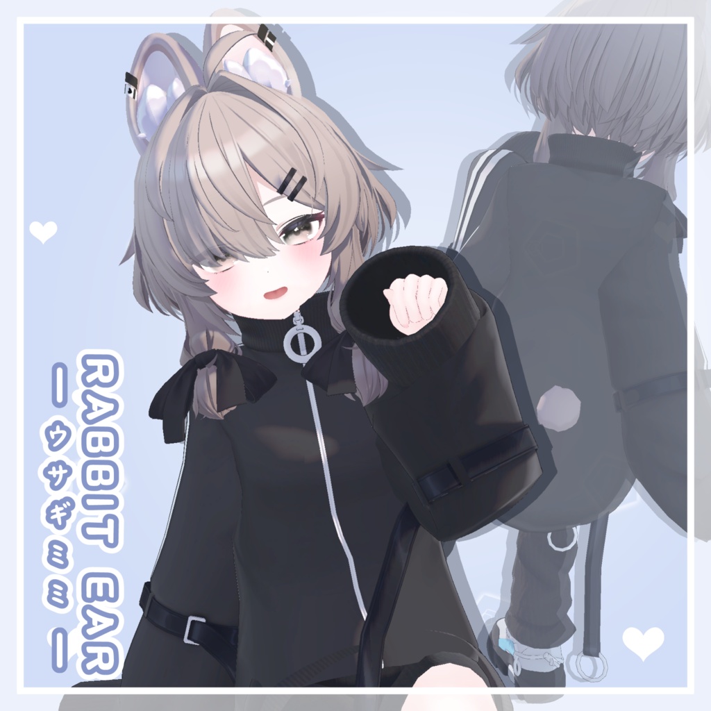 Mafuyu[Zhen Dong ] Rabbit Ear image