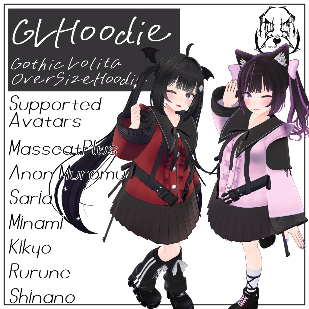 GLHoodie image