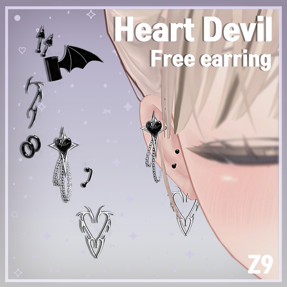 [Free] 8アバター対応 earring [HeartDevil] image