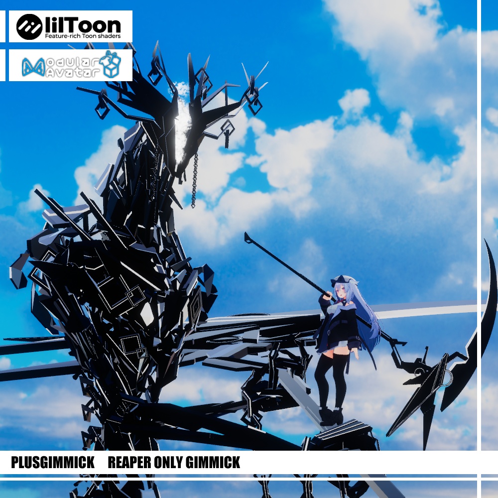 【PlusGimmick】REAPER（サブアーム）用ModularAvatarギミック image
