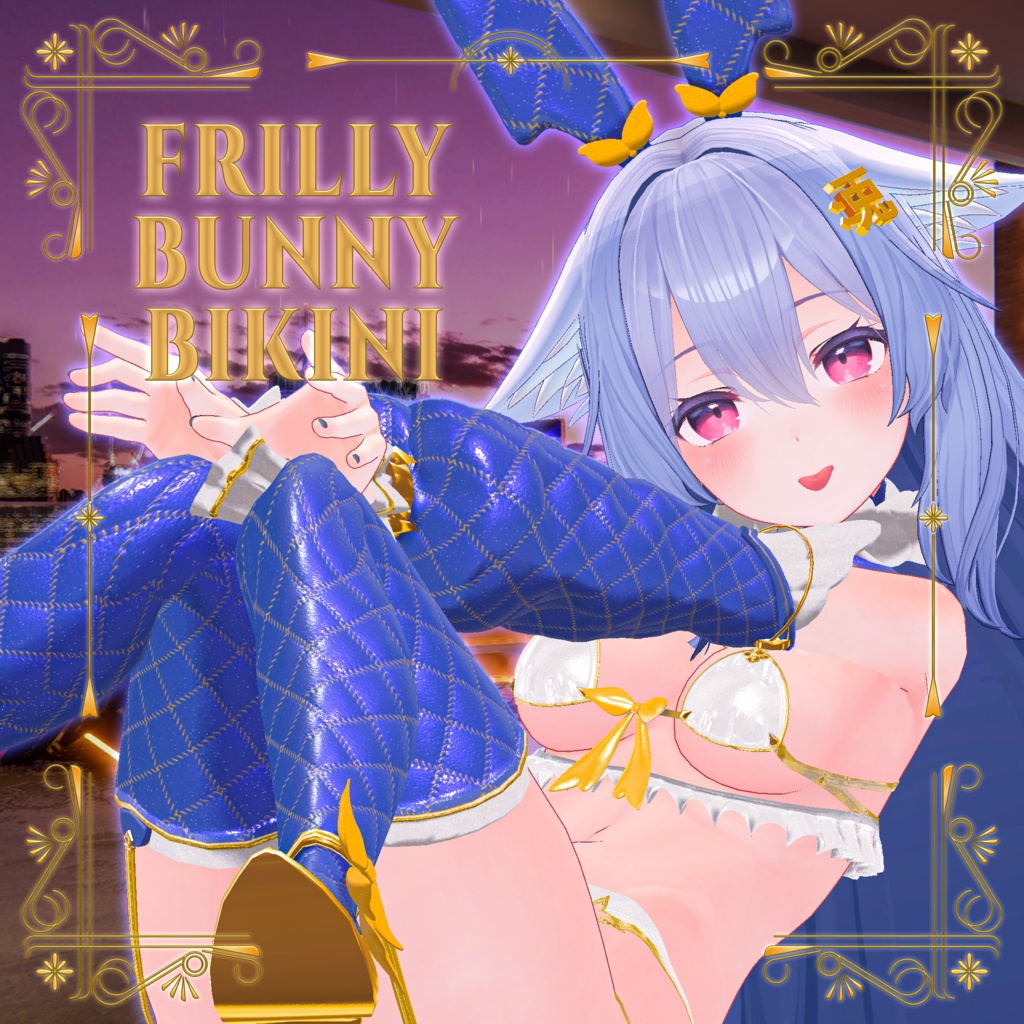 【桔梗、Kikyo】フリルバニービキニ ( Frilly Bunny Bikini ) image