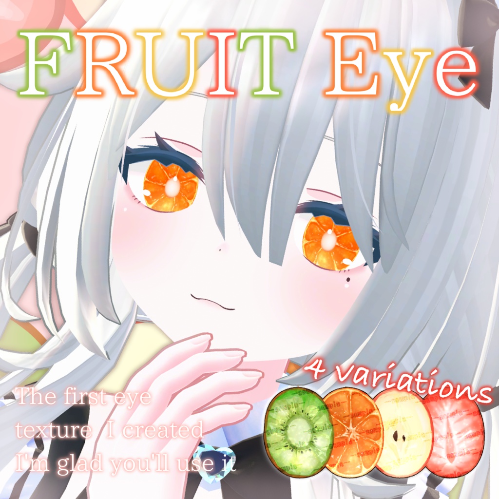 【複数アバター対応】FRUIT EYE TEXTURE image
