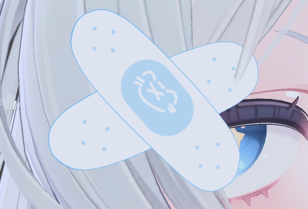 ねこちゃんばんそうこ【無料】 image