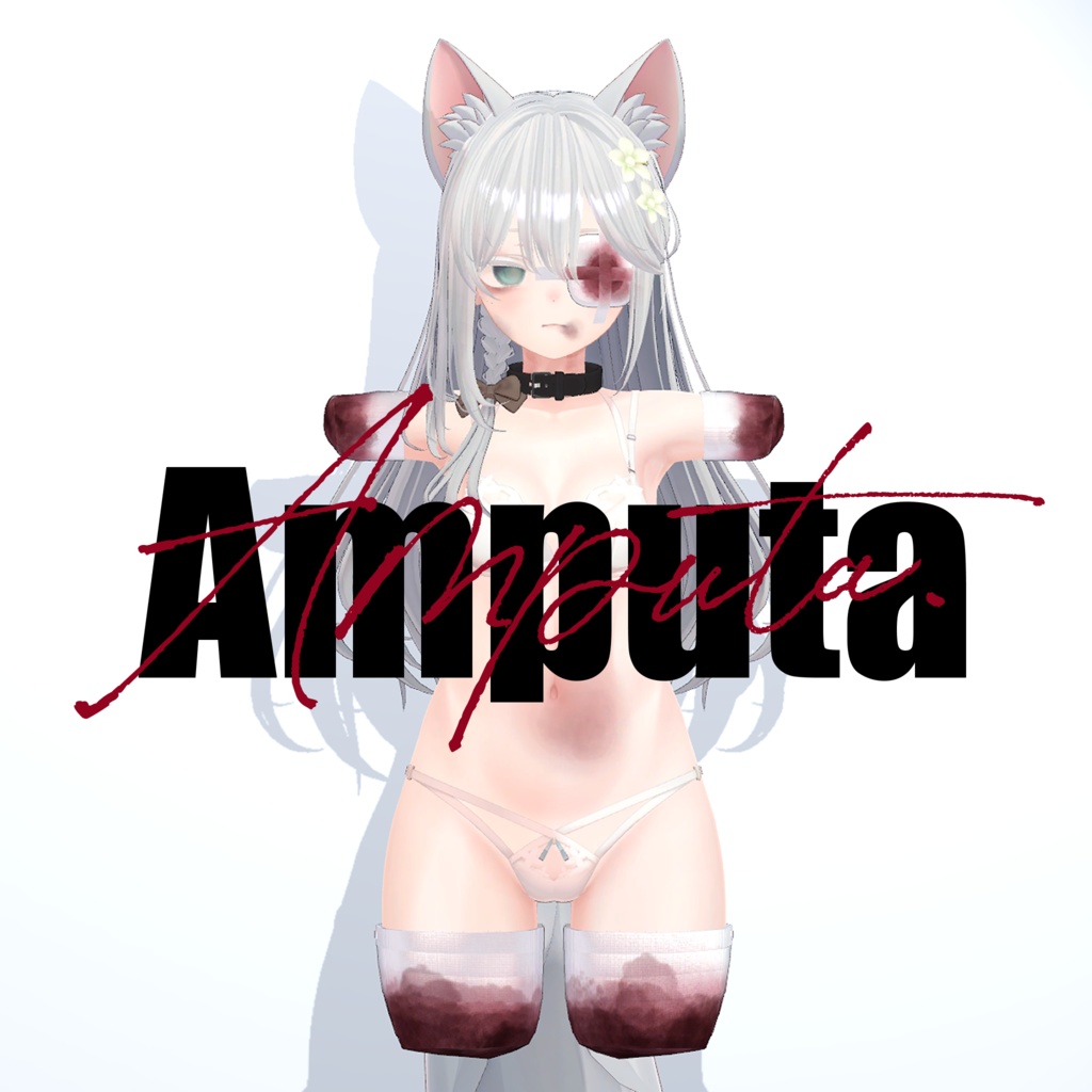 【Manuka専用】Amputa image