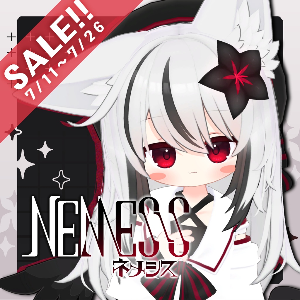 Nemesis image