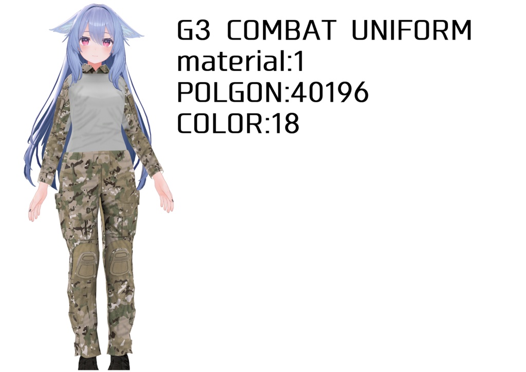 【VRCHAT想定】G3コンバットウェア image