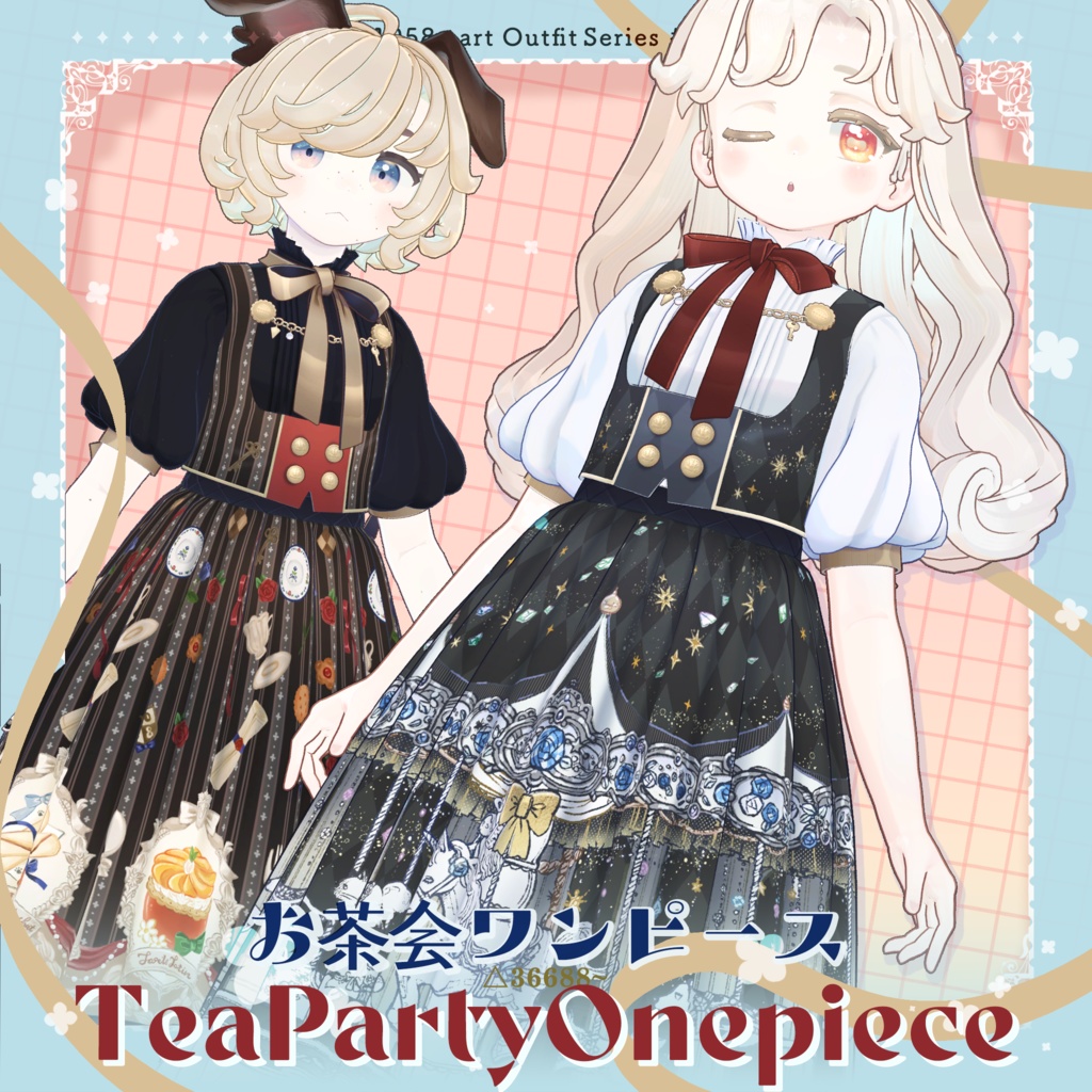 [3D Costume] Tea Party Dress image