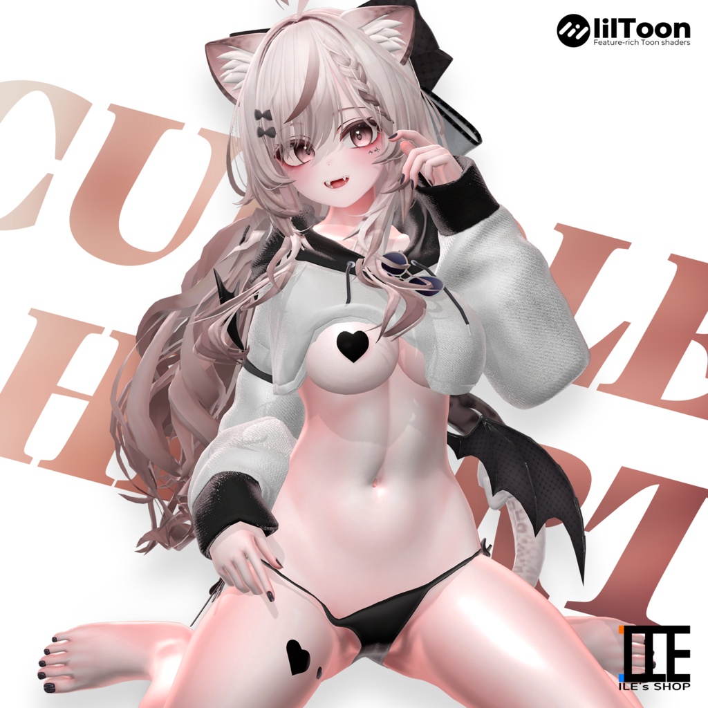 【10アバター対応】 ✨Cuddle Heart✨ image