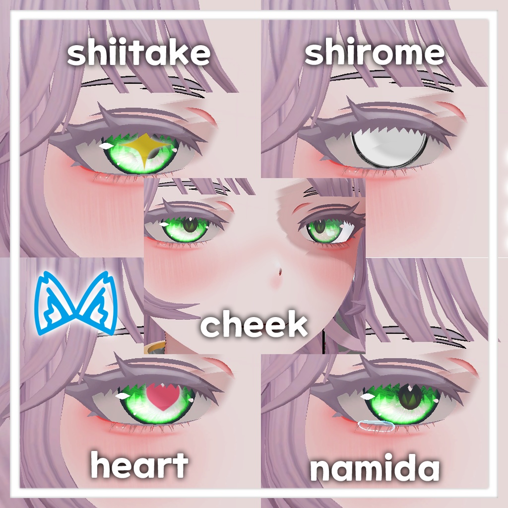 [VRChat]仙猫ちゃん顔の表情パーツ[MA対応] image