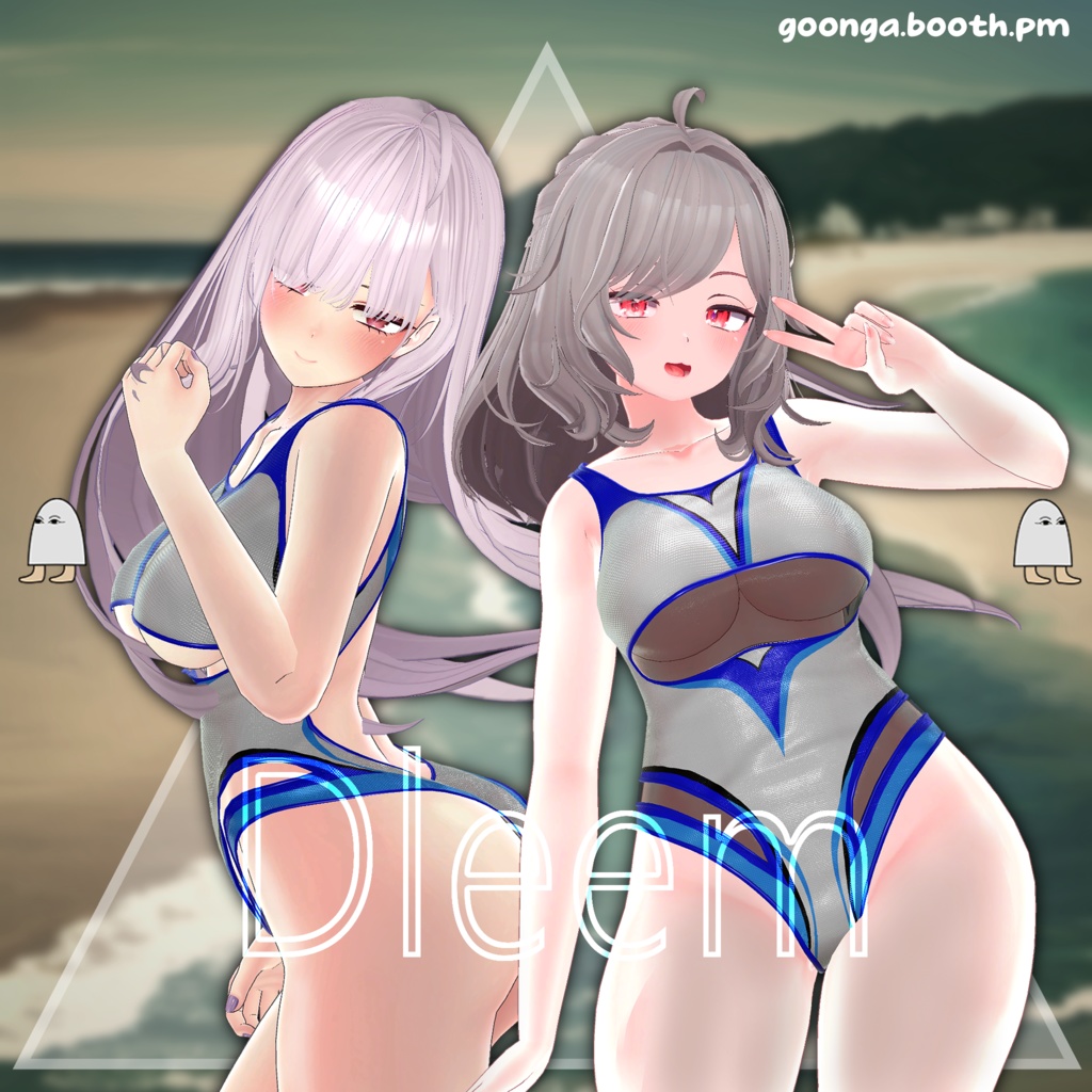 Goongas DLEEM Swimsuit VRC image