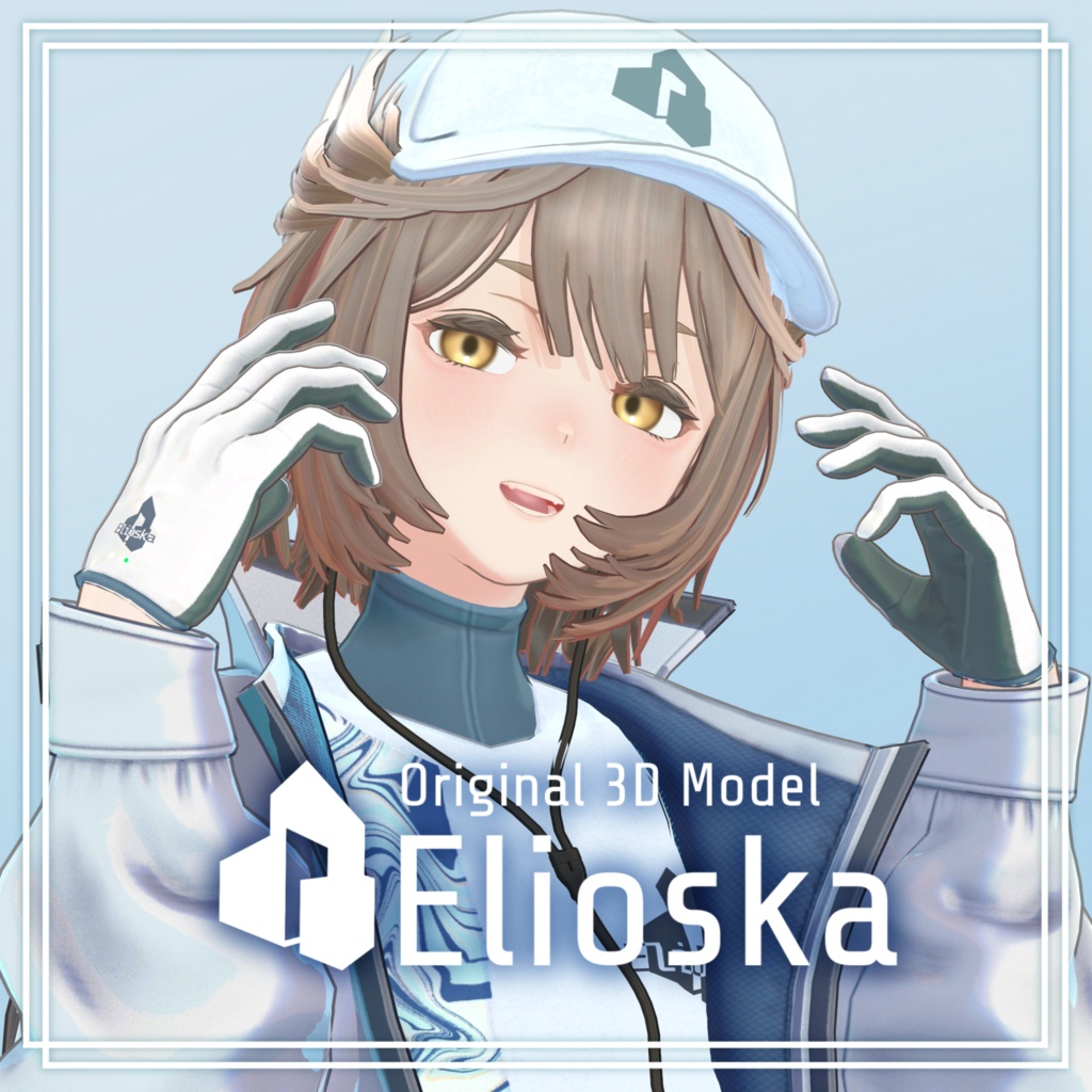 Elioska image