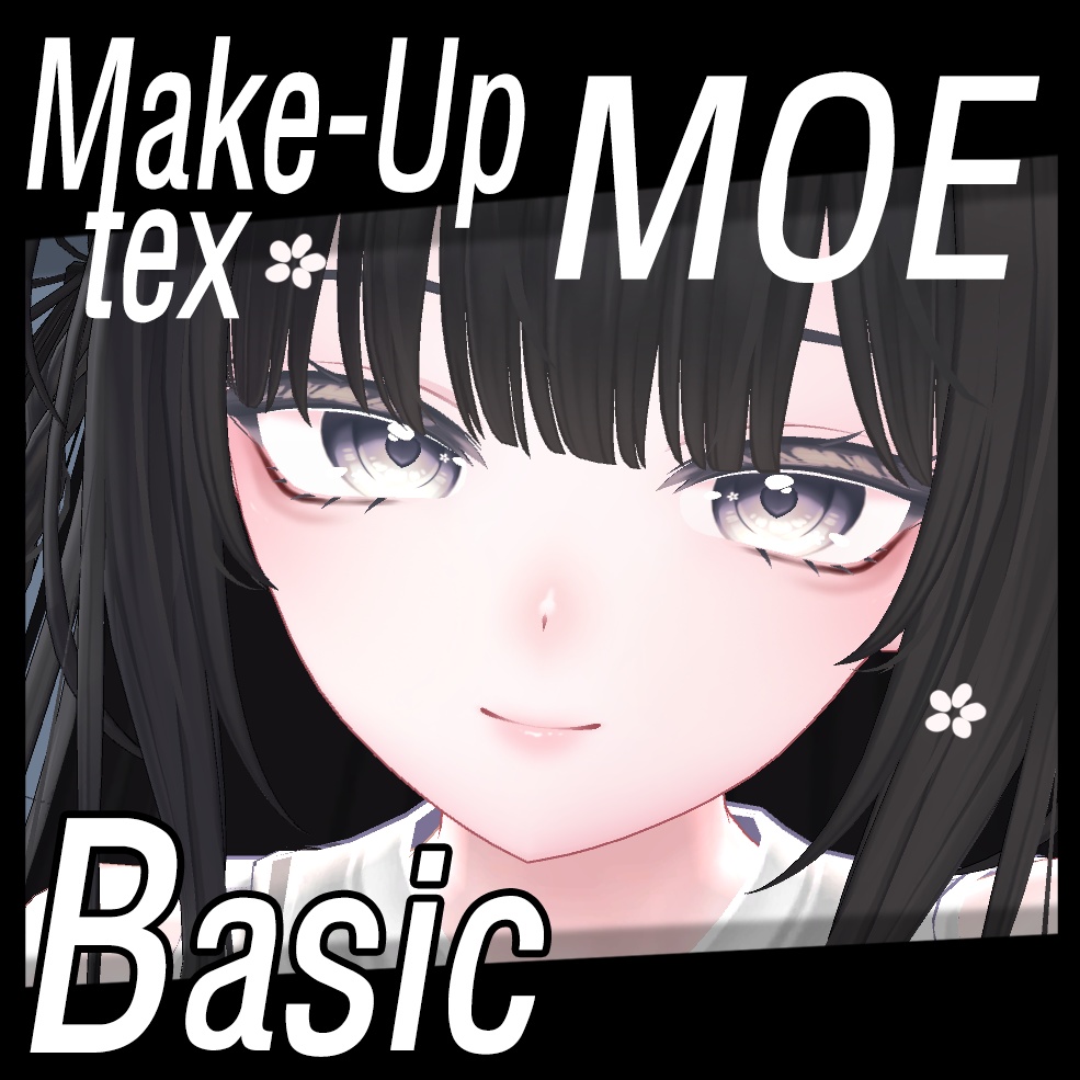 [MOE/萌] basic makeup texture image