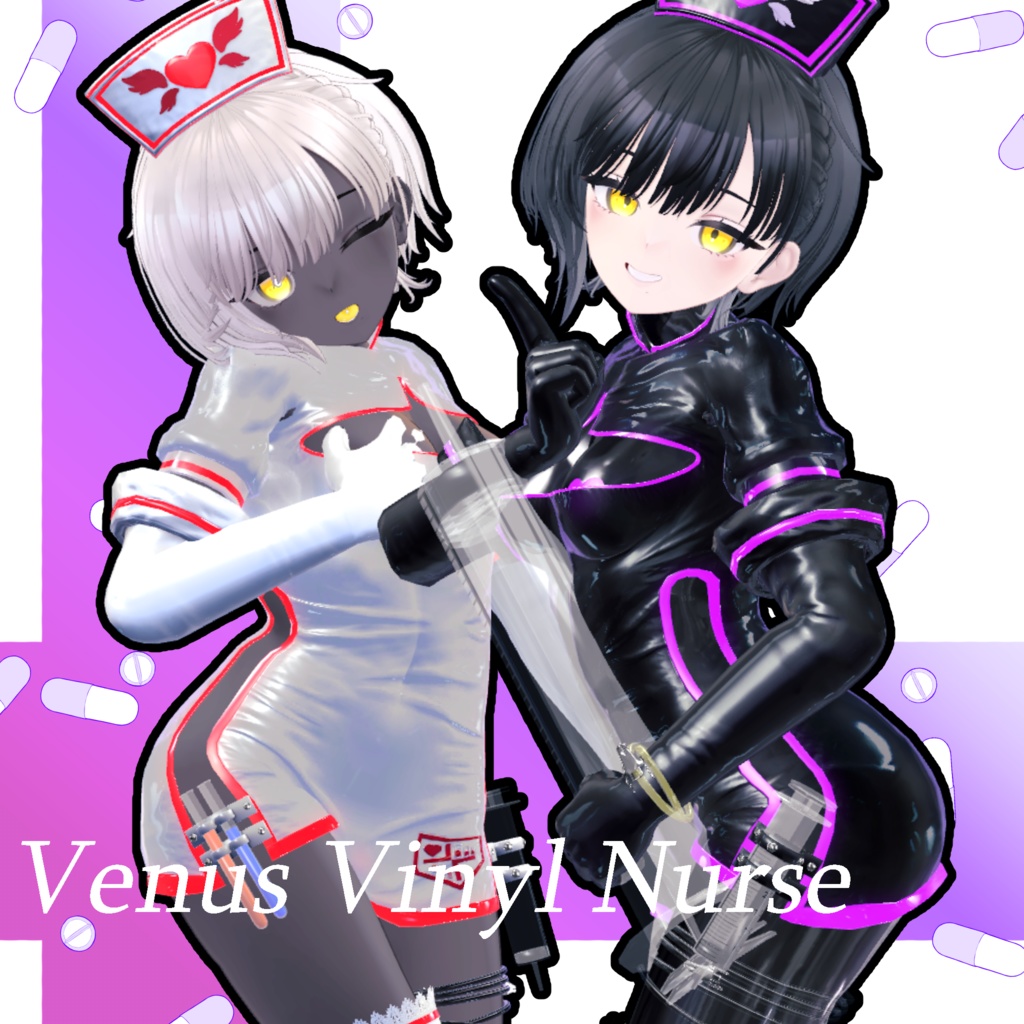 ] Venus Vinyl Nurse Vol.4 image
