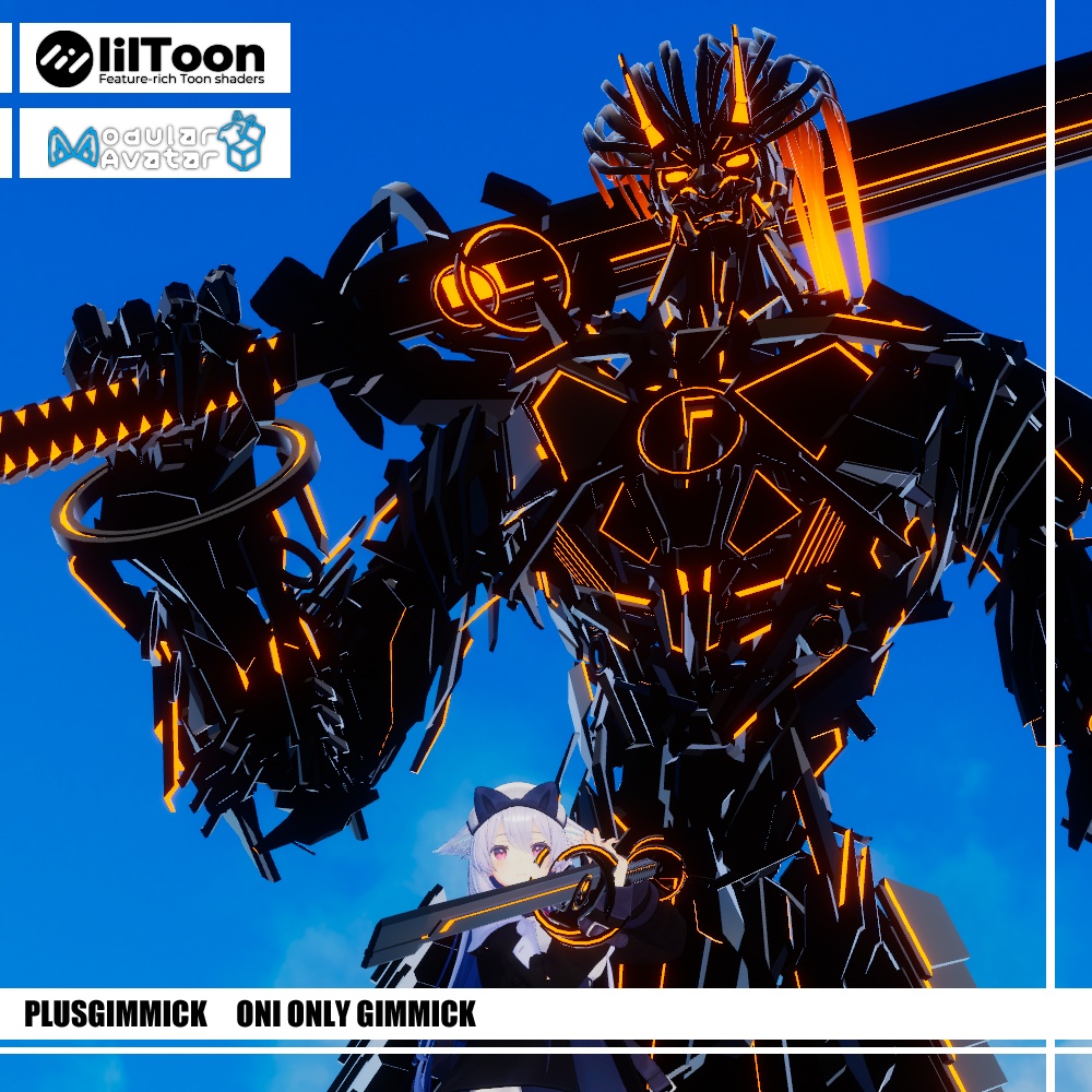 【PlusGimmick】ONI （サブアーム）用ModularAvatarギミック image
