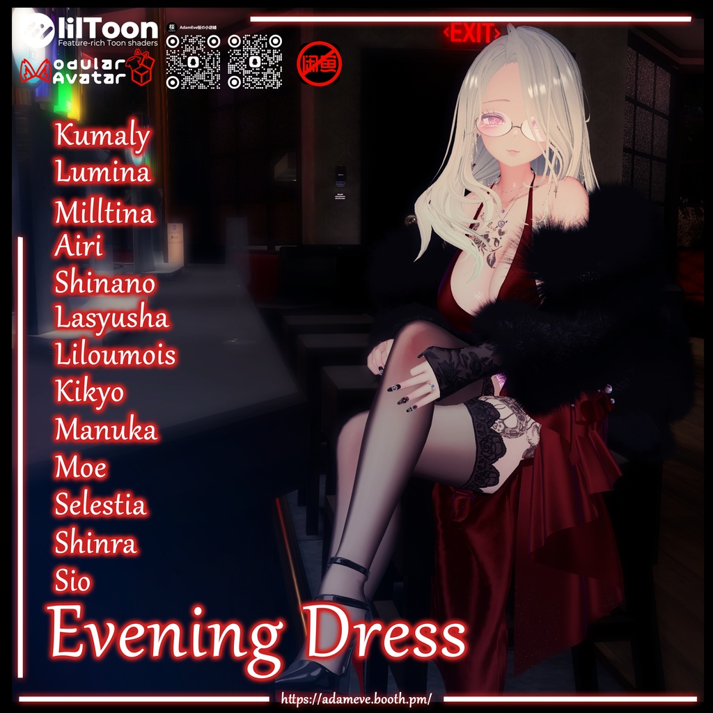 Evening Dress image