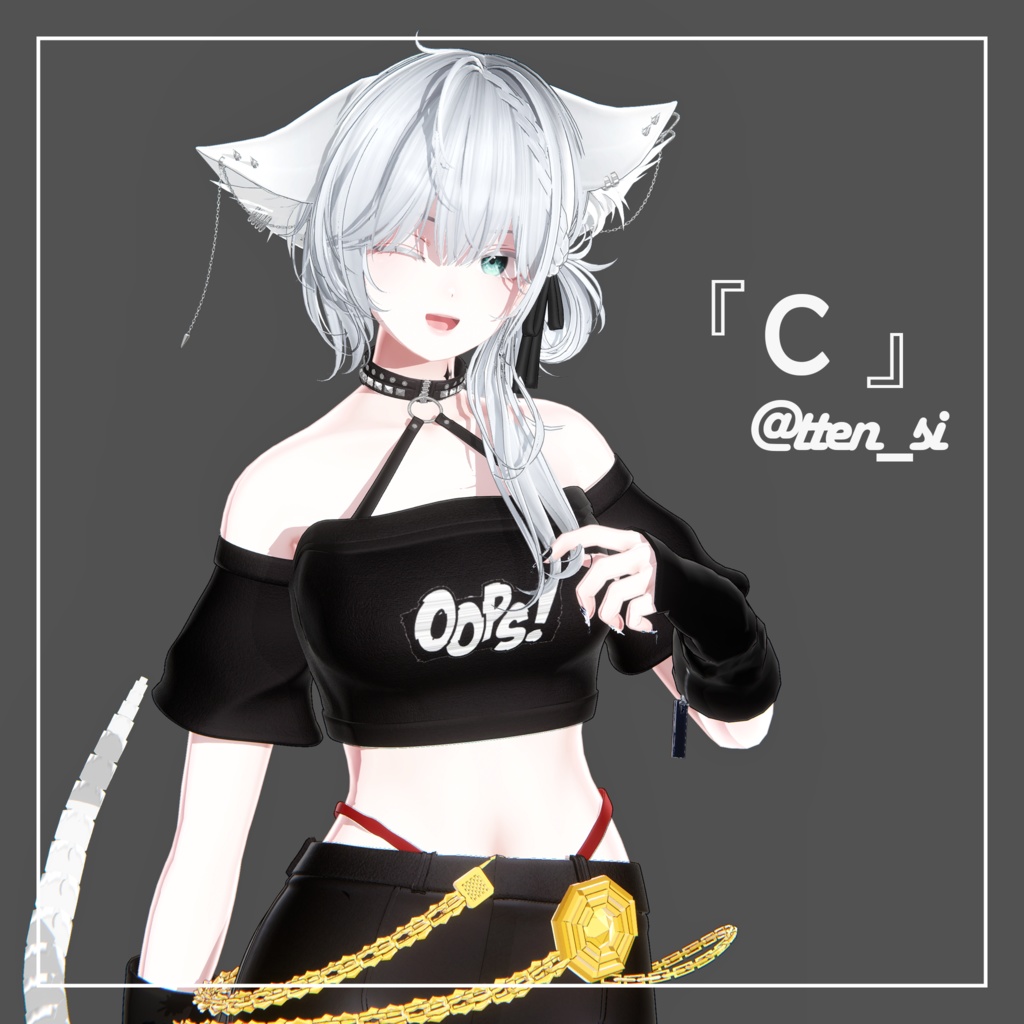 ✨ For 6  Avatars ✨ 『 FLEXTION 』 - 『 C 』 image