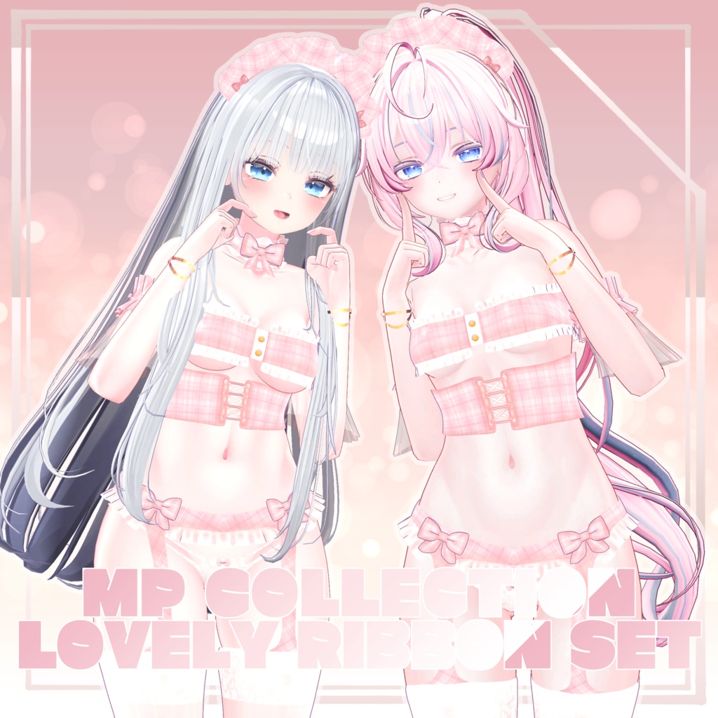 [MP]MP COLLECTION-LOVELY RIBBON SET image
