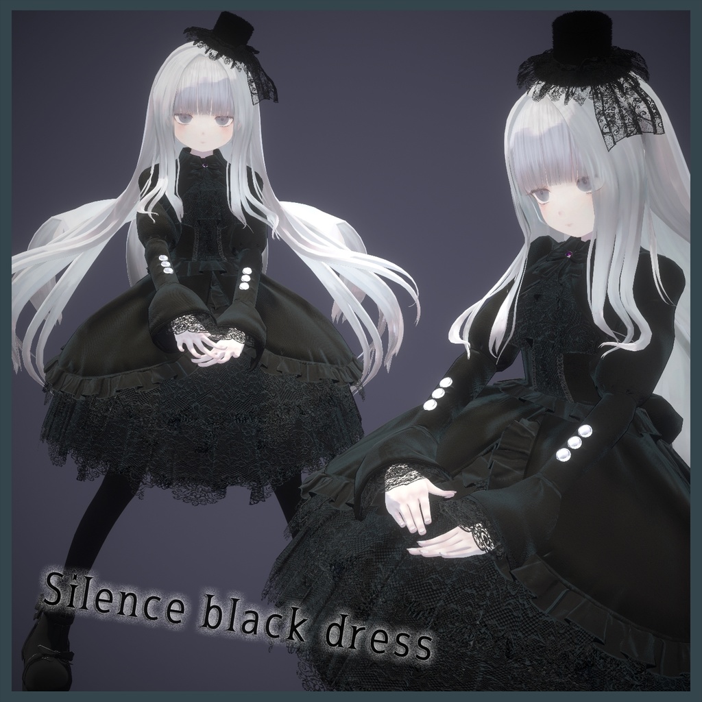 Silence black dress (複数アバター対応) image