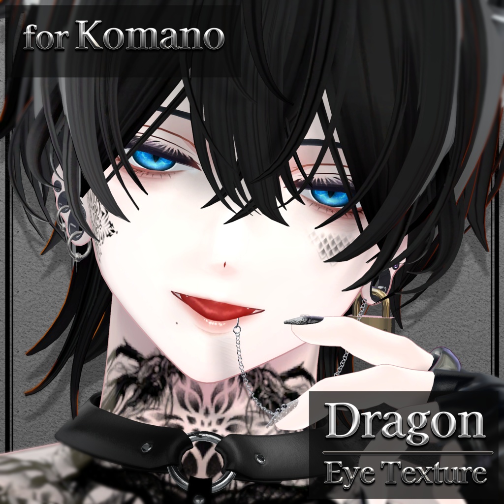 ［Komano / 狛乃］Dragon Eye Texture +a image