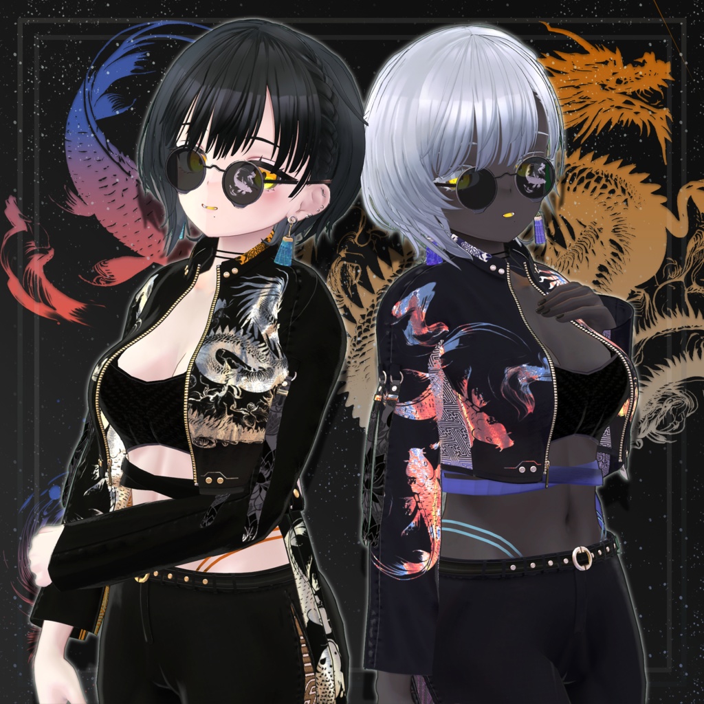 [Binah]Polaris Wear image