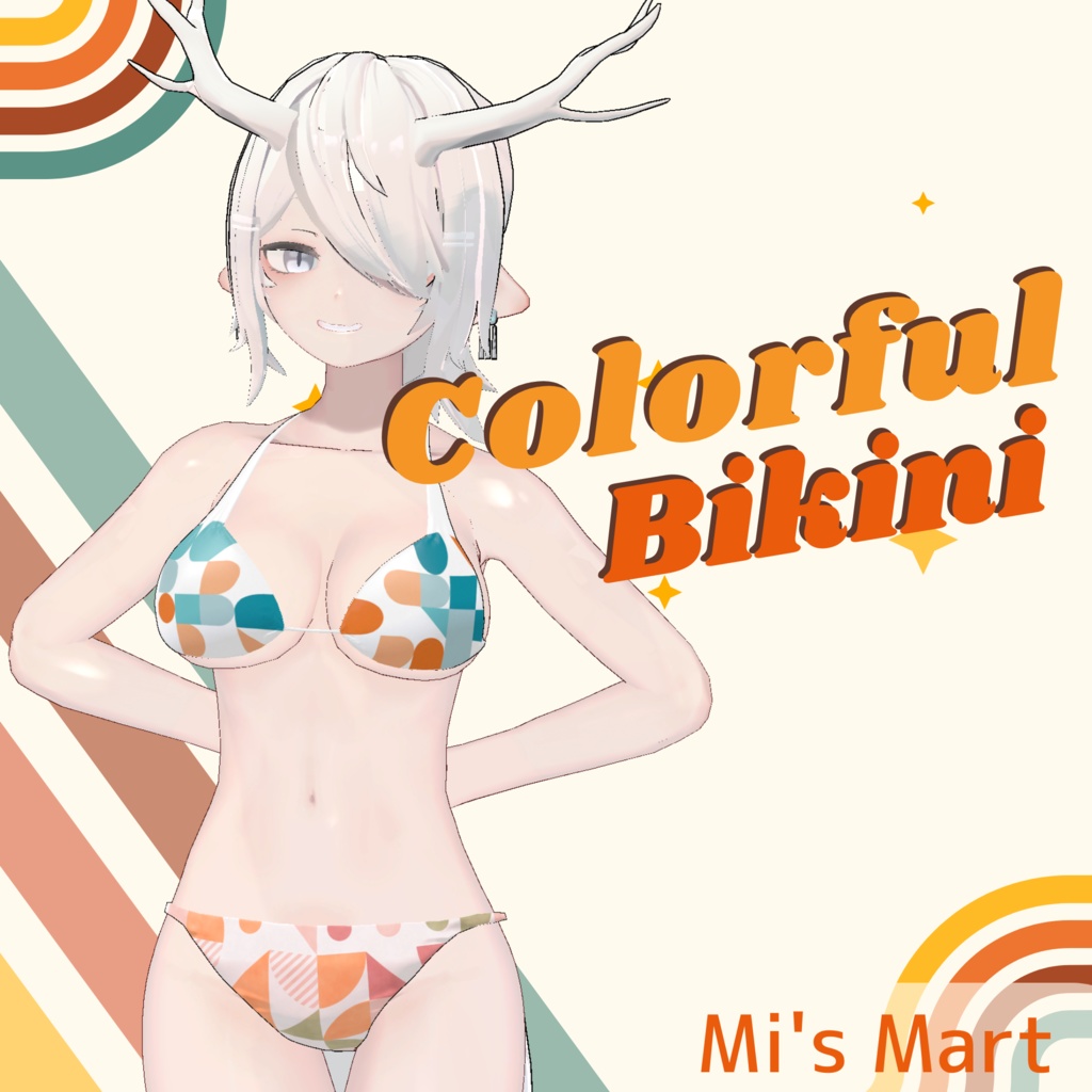 Colourful Bikini image
